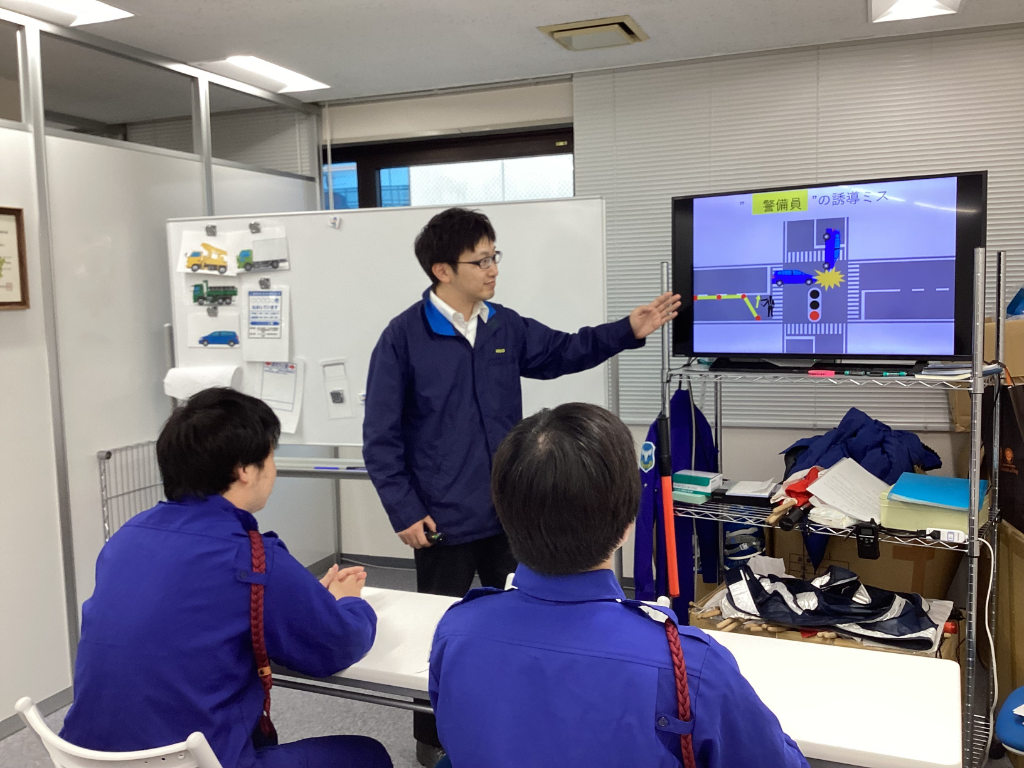 ミカドセキュリティー株式会社 新横浜支社(神奈川県横浜市港北区/警備・交通誘導)_2